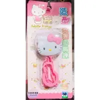 在飛比找Yahoo!奇摩拍賣優惠-正版授權 三麗鷗 HELLO KITTY 凱蒂貓 造型安撫奶