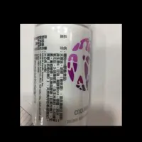 在飛比找蝦皮購物優惠-USANA COQUINONE 優莎納 輔酶Q10 (正品 