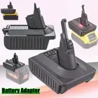 Battery Adapter for Makita Milwaukee 18V Battery Convert to Dyson V6 V7 V8 DC59