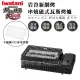 【Iwatani 岩谷】新網烤串燒磁式瓦斯烤爐2.3kw-黑色-搭贈烤網乙片(CB-ABR-2+烤網)