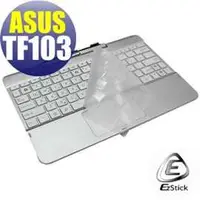 在飛比找PChome商店街優惠-【EZstick】ASUS Transformer Pad 