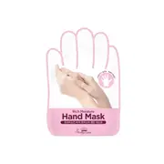 PRETTYSKIN - Bliss Rich Renew Hand Mask - 1pc