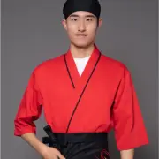 Men Kimono Japanese Chef Jacket Coat Sushi Restaurant Waiter Uniform Jacket Top