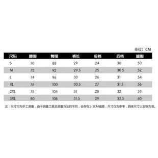 短褲 牛仔褲 寬鬆 S-3XL 夏季韓版寬鬆捲邊牛仔短褲女 N510D1-6012.胖胖美依