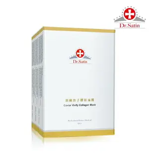 Dr.Satin 頂級魚子膠原面膜(30ml)3片入-3盒超值組