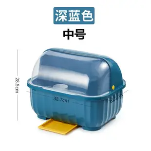家用廚房碗筷收納盒瀝水碗架碗碟收納箱餐具收納置物架子小型碗櫃