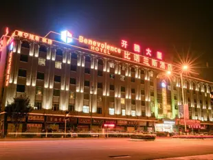 比諾蘭斯酒店(廣州南村店)Benevolence Hotel (Guangzhou Nancun)