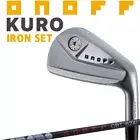 GLOBERIDE DAIWA Golf Japan 2024 ONOFF FORGED IRONs KURO #6,7,8,9,Pw CBT:624I(S)