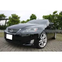 在飛比找蝦皮購物優惠-二手車 中古車 代步車 全額貸 2007 LEXUS凌志 I