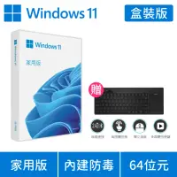 在飛比找momo購物網優惠-【送 無線觸控鍵盤】Microsoft 微軟 Windows