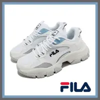 在飛比找蝦皮購物優惠-Fila 休閒鞋 Filament 女鞋 白 藍 復古 厚底