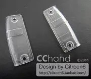 CC HAND Rear Lamp Shade for TAMIYA 1/10 Hilux RC4WD TF2 （Twain）