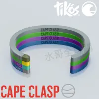 在飛比找蝦皮商城精選優惠-【🌊Tikos】現貨 3.4季 Tikos 手環 Cape 