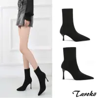 在飛比找momo購物網優惠-【Taroko】名模顯瘦彈力尖頭細高跟短筒靴(黑色)