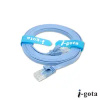 在飛比找蝦皮商城優惠-CX cat6 超薄型網路 扁線 cat6a cat.6 網