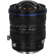Laowa 15mm f/4.5 Zero-D Shift Lens - Nikon Z