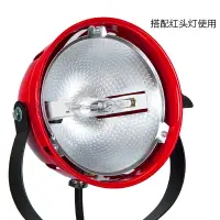 在飛比找樂天市場購物網優惠-貝陽紅頭燈燈泡800w led紅頭燈管 led攝影燈泡 拍照