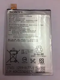 在飛比找Yahoo!奇摩拍賣優惠-台中維修 SONY Xperia X Performance