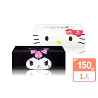 在飛比找momo購物網優惠-【日本】卡通印花盒裝面紙150抽(Kuromi/Hello 