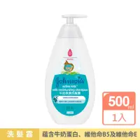 在飛比找momo購物網優惠-【Johnsons 嬌生】嬰兒牛奶保濕洗髮露500ml(洗髮