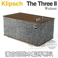 在飛比找樂天市場購物網優惠-美國 Klipsch ( The Three II／Waln