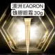 澳洲EAORON蜂膠眼霜30ml (3.4折)