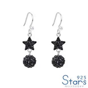 【925 STARS】純銀925個性黑色星星鑽球造型耳環(純銀925耳環 星星耳環 鑽球耳環)