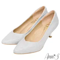 在飛比找momo購物網優惠-【Ann’S】閃耀星沙-V型美腿電鍍低跟尖頭婚鞋6cm(銀)