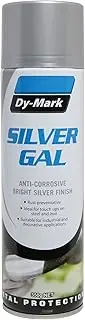 DY-Mark Silver Gal Primer Spray Cans, Rust Remover, Professional Metallic Paint Fluid Lubricant Anti Corrosive Metal Galvanising Dymark (4 x 350g Cans)