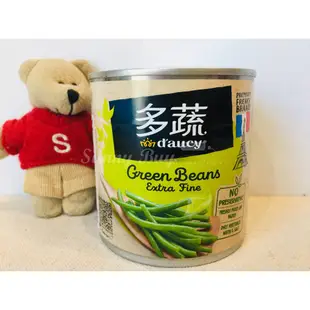 D'aucy 多蔬四季豆罐 extra fine green beans 400g【Sunny Buy】