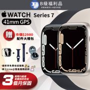 【福利品】Apple Watch Series 7 GPS 41mm 智慧型手錶
