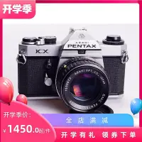 在飛比找Yahoo!奇摩拍賣優惠-極致優品 賓得 PENTAX KX 501.4 機械膠片相機