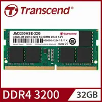 在飛比找蝦皮購物優惠-Transcend 創見32GB DDR4 3200 筆記型