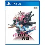 在飛比找遠傳friDay購物精選優惠-PS4《新櫻花大戰》中文一般版