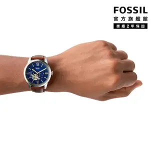 【FOSSIL 官方旗艦館】Townsman 城市雅痞藍面機械男錶 棕色真皮錶帶 手錶 44MM ME3110