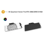 EK-QUANTUM VECTOR RTX 3080 3090 MSI TRIO SUPRIM