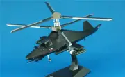 RUSSIAN K-58 1/72 diecast plane model aircraft IXO