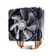 【子震科技】騰 Cooler Master 酷馬 Hyper FDB 雙風扇 散熱器 RR-212X-20PM-A1