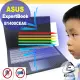 【Ezstick】ASUS B1400 B1400CEAE 防藍光螢幕貼 抗藍光 (可選鏡面或霧面)