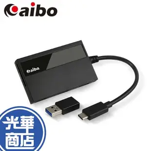 aibo AB24 Type-C ATM晶片+記憶卡 多合一讀卡機 讀卡機 USB3.0 報稅 健保卡 光華商場