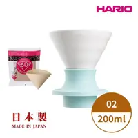 在飛比找momo購物網優惠-【HARIO】V60 Switch系列 浸漬式磁石濾杯02-