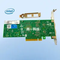 在飛比找Yahoo!奇摩拍賣優惠-全新intel XXV710-DA2 25G雙口10000M