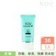 【NOV 娜芙】防曬隔離霜SPF50+PA++++(30g)