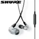 【SHURE】SE215 UNI 透明 噪音隔離 線控入耳式耳機 ★免運★送收納盒★