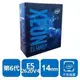 【酷購Cutego】INTEL 盒裝Xeon E5-2620V4 , 免運+6期0利率