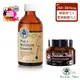 【Nature Tree】熱銷單品體驗組(經典濃縮精華液250ml*1+緊緻眼霜系列30ml*1)(任選)〔官方直營〕