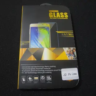 Samsung Galaxy J2 Prime E7 三星 GLASS  手機玻璃貼 防爆玻璃貼 螢幕保護貼 手機保護模