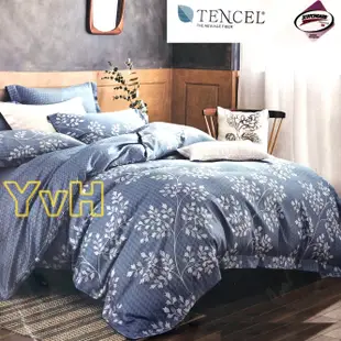 =YvH=雙人床包兩用被四件組 Tencel 台灣製 萊麗絲天絲木漿纖維 加高35cm 線條自由心情