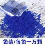 水彈珠子彈7-8MM毫米水晶彈吸水彈M416海綿寶寶AWM加特林專用水彈