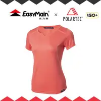 在飛比找松果購物優惠-EasyMain 衣力美 女 抗UV排汗短袖T恤/L《粉橘》